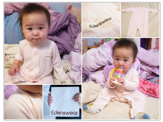 媽媽我想嫁去台南♥-Edenswear鋅抗敏機能衣，給寶寶最舒適的衣物!